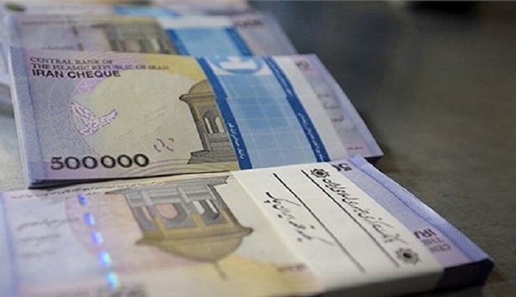 جزئیات واریز وام یک میلیونی ۵ میلیون جامانده