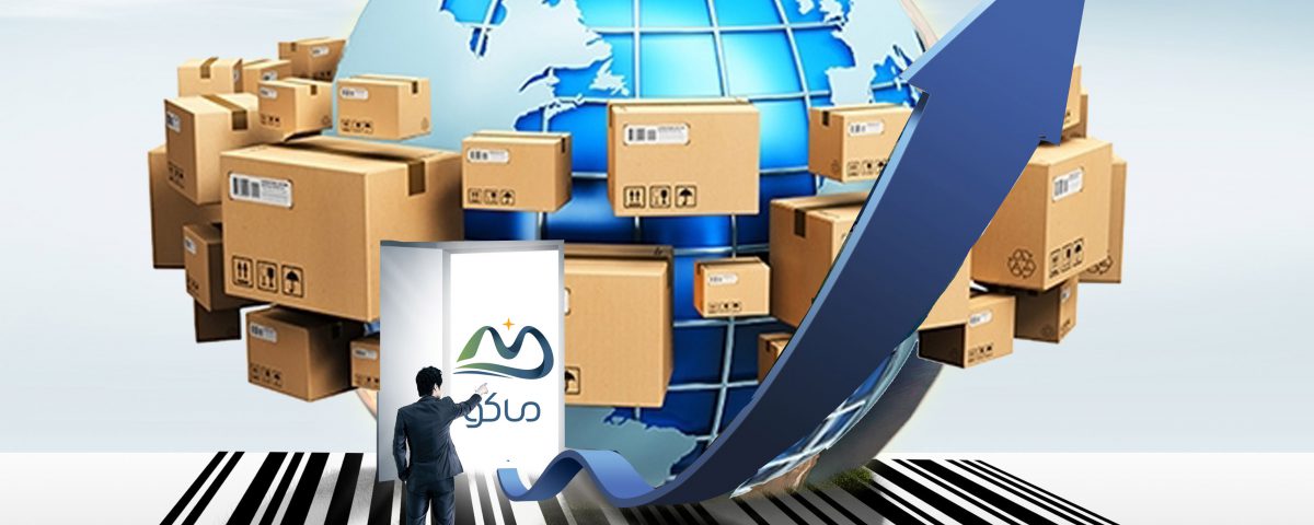 سازمان منطقه آزاد ماکو از مشوق های صادراتی جدید رونمایی کرد