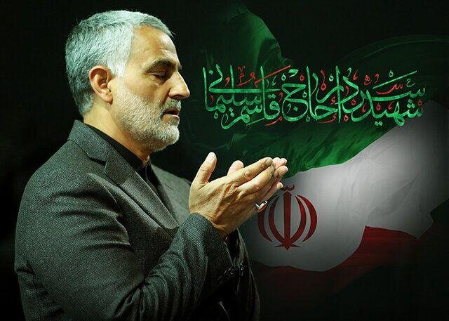 مردم به پیام رهبری در پی شهادت سپهبد سلیمانی پاسخ دهند
