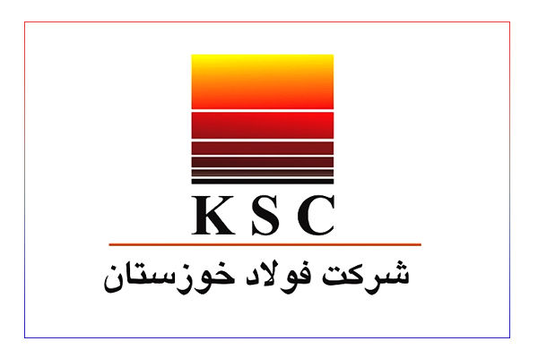 مجمع عمومی فولاد خوزستان فردا برگزار می شود