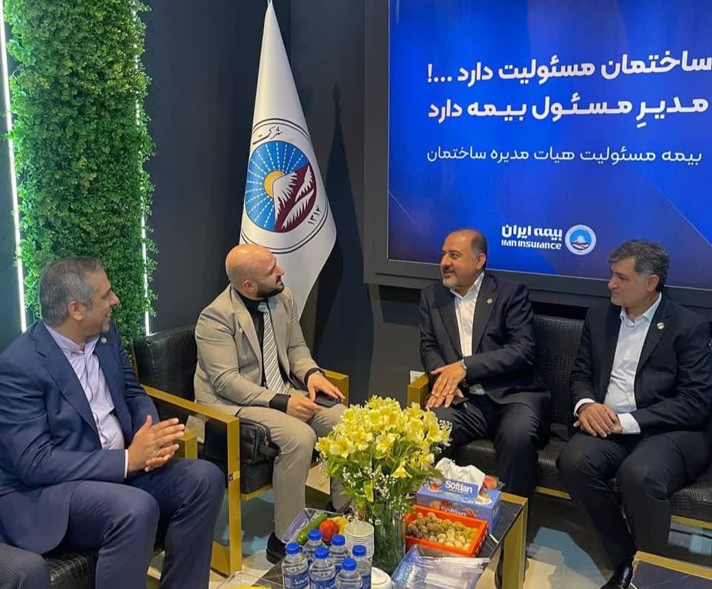 بیمه گذاران سرمایه ما هستند

