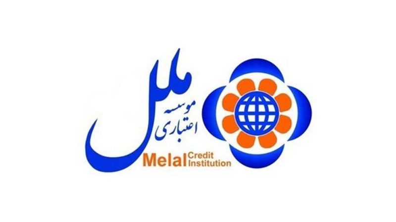 افزایش سرمایه موسسه ملل در انتظار مجوز بورس است