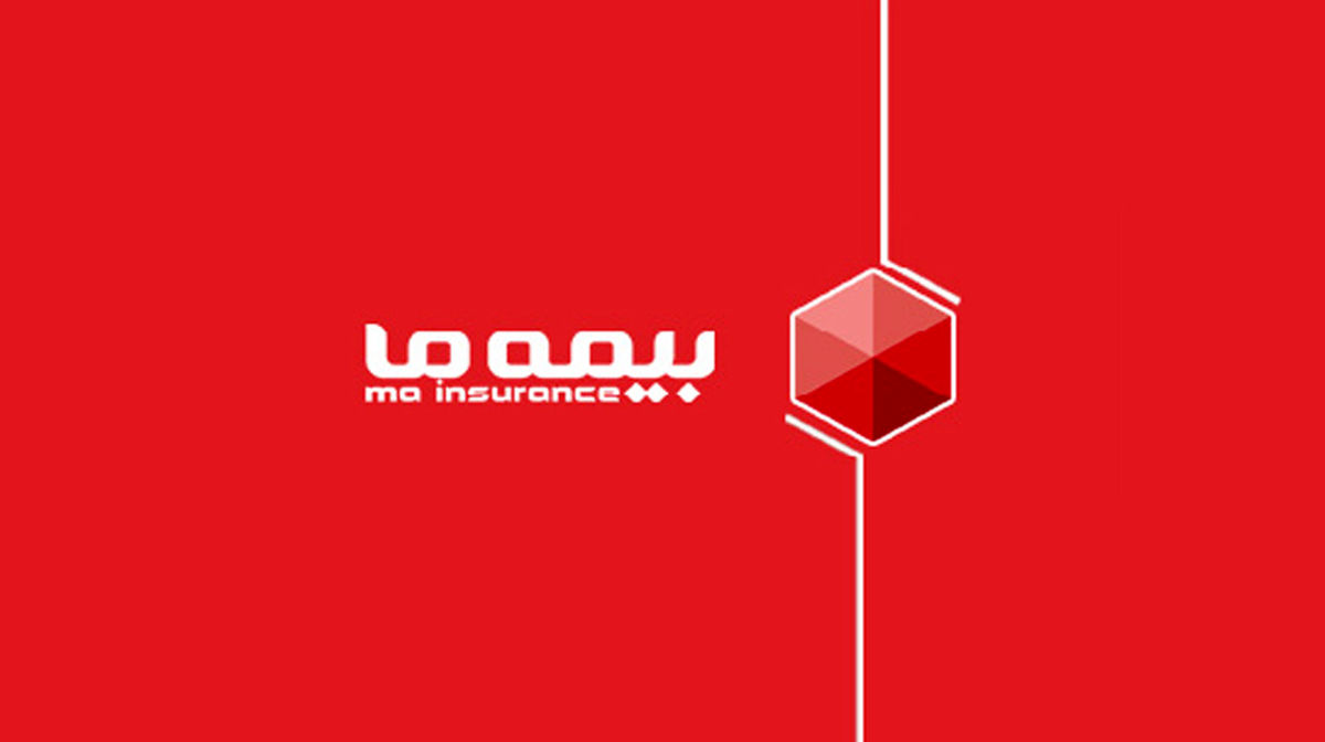 پرداخت خسارت 167 میلیارد ریالی آتش سوزی شرکت الیاف شکوهیه ازسوی بیمه "ما"