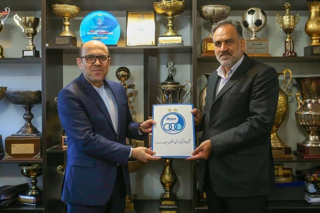 پنجره نقل و انتقالات استقلال بسته است
