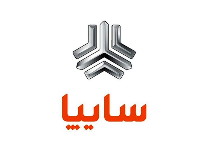 اعلام زمان قرعه ‌کشی ۷ محصول سایپا + جدول
