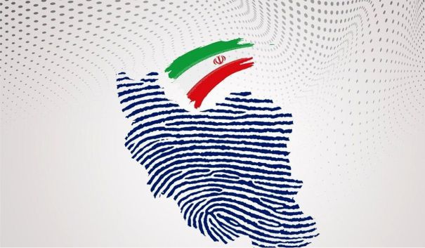 فرق بین آراء سفید و باطله چیست؟