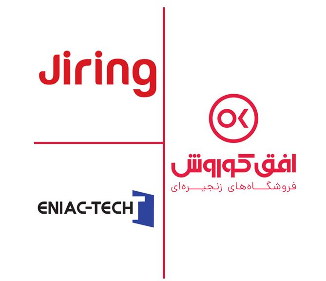 پذیرش کیف پول جیرینگ در شعب فروشگاهی افق کوروش در سراسر کشور 
