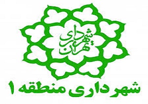 جزییات برکناری علی موسوی، شهردار ناحیه ۵ تهران 
