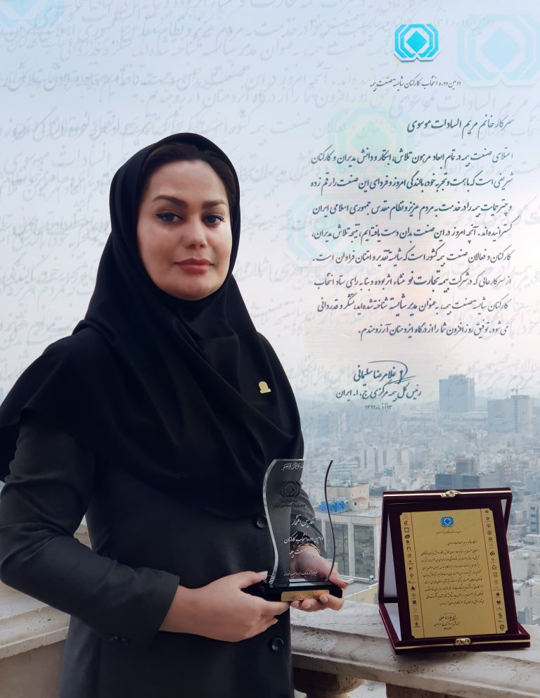 
عضو خانواده تجارت‌نو مدیر منتخب شد