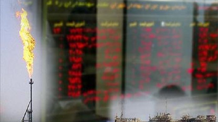 پتروشیمی بوعلی سینا ۱۲ آذر ماه عرضه اولیه خواهد شد