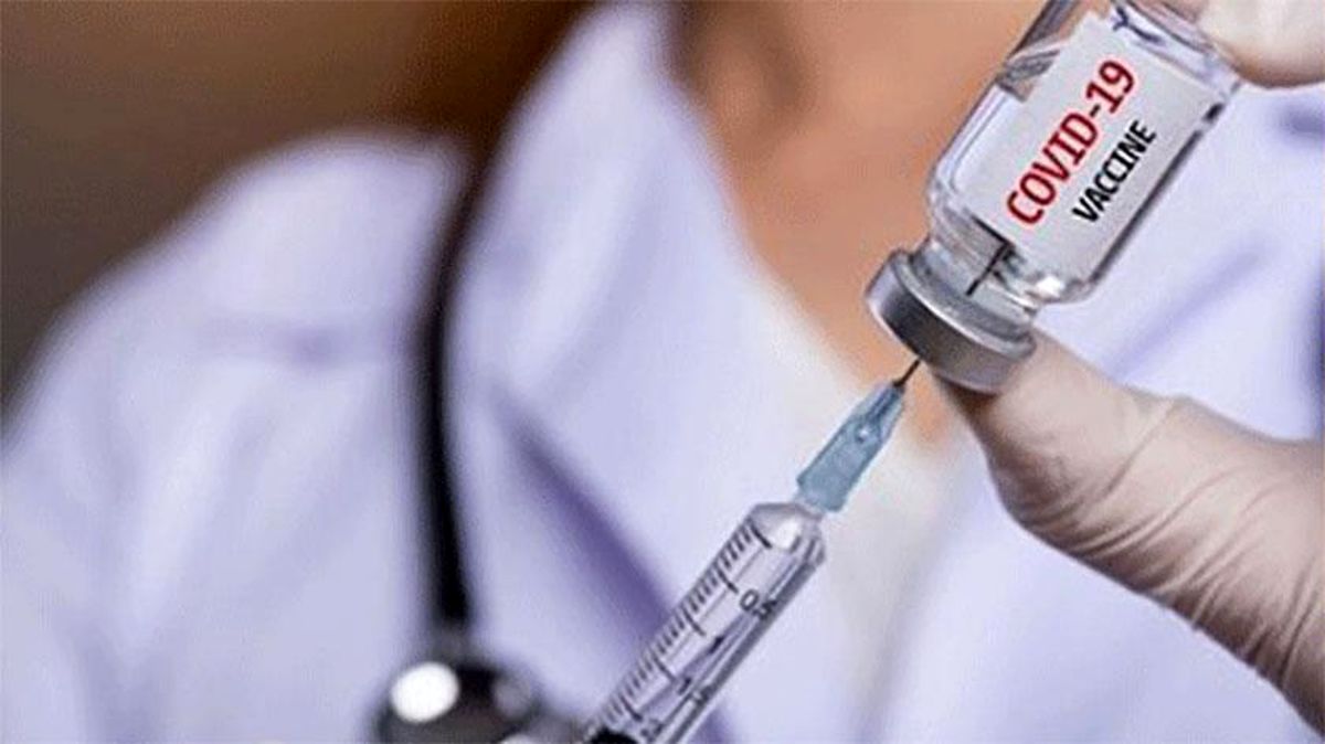 واکسن فایزر ساخت کدام کشور است؟