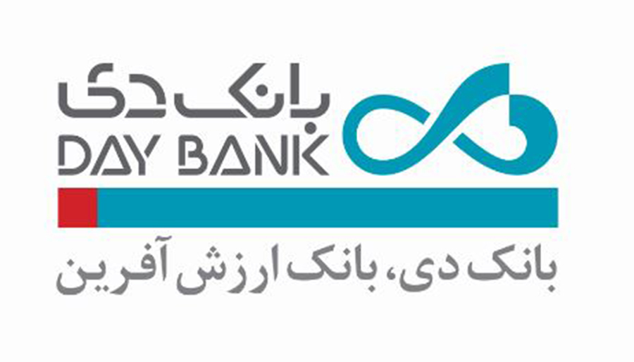کاهش ساعت کاری شعب و ستاد بانک دی

