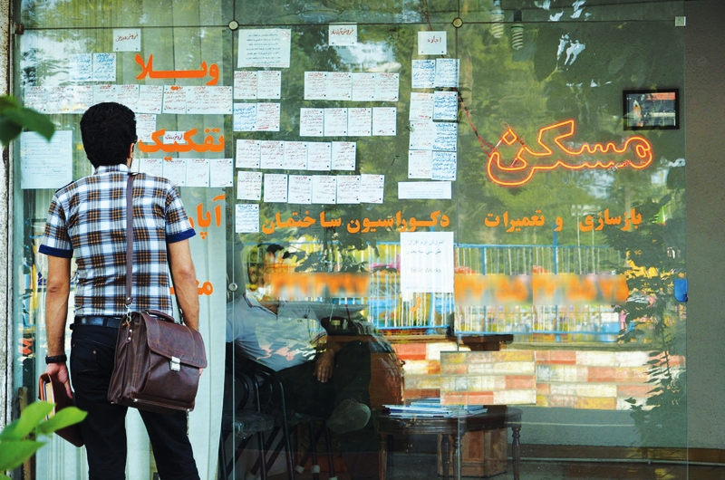 چه نهادی مسئول نظارت بر نرخ اجاره مسکن است ؟
