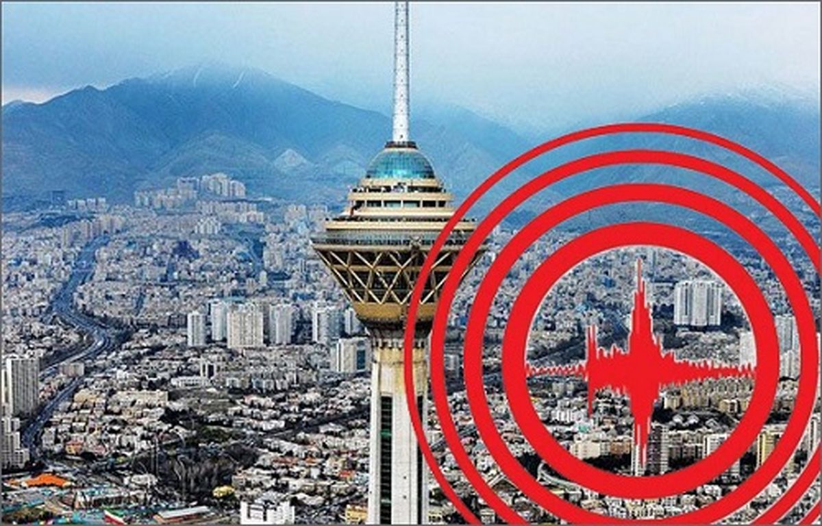 دماوند تهران سه بار لرزید