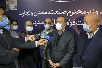 وزیر صمت دستور اجرای پروژه نورد گرم 2 فولاد مبارکه را صادر کرد
