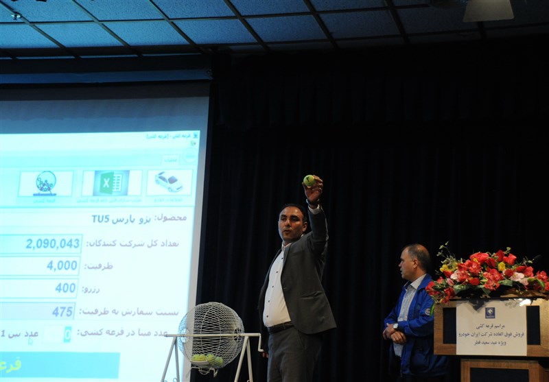 اختلال واریز وجه بانکی بود که یک ساعت پیش رفع شد