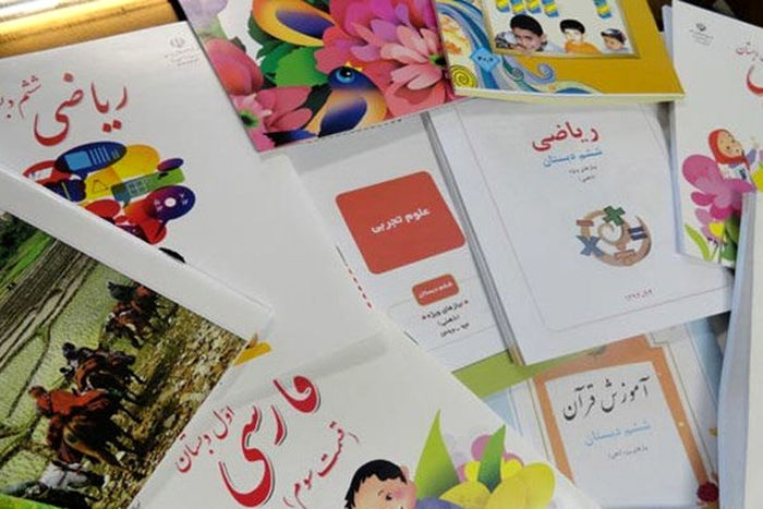 جهت ثبت سفارش کتاب‌های درسی اینجا کلیک کنید