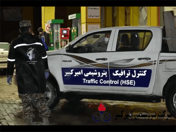 ادامه عملیات شبانه روزی ضدعفونی امکان عمومی و مبادی ورودی بندرماهشهر