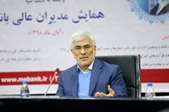 همکاران بانک های ادغام شونده، هیچگونه نگرانی نداشته باشند

