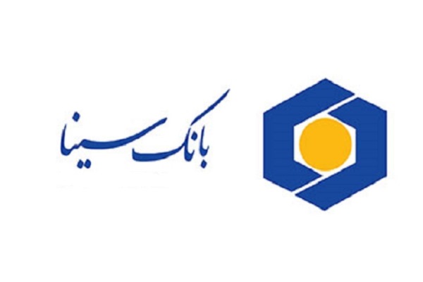 پیام تسلیت مدیرعامل بانک سینا به وزیر اقتصاد