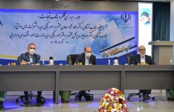 معمارنژاد:بانک تجارت در انجام ماموریت‌های خود موفق بوده است
