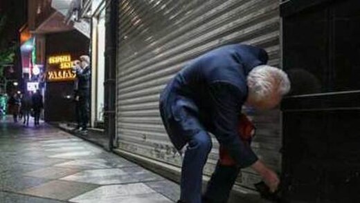 کدام مشاغل از شنبه باز هستند؟