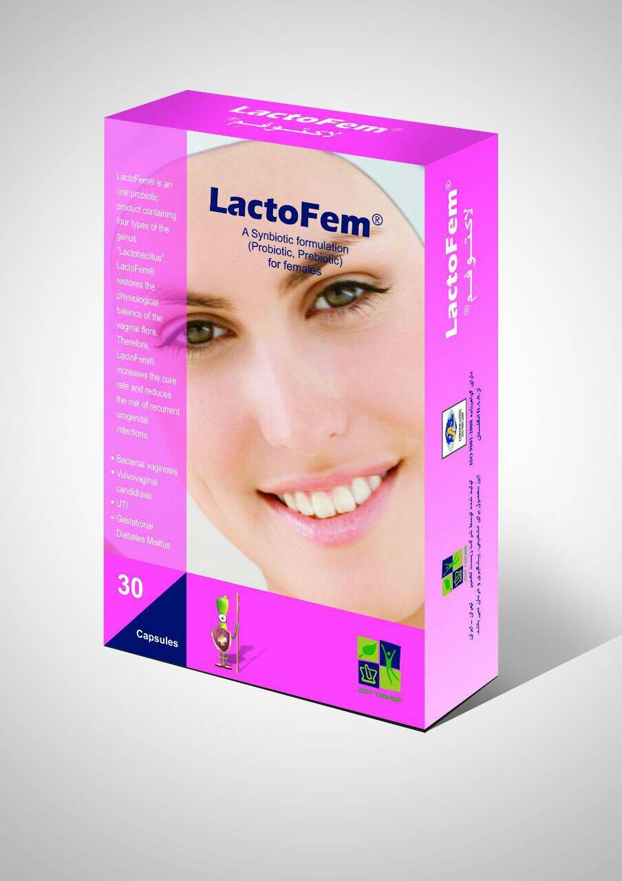 کپسول لاکتوفم را چگونه مصرف کنیم ؟ 