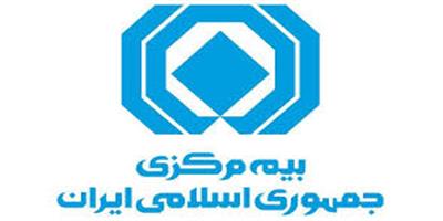 
بیمه مرکزی عنوان دستگاه برتر را به خود اختصاص داد
