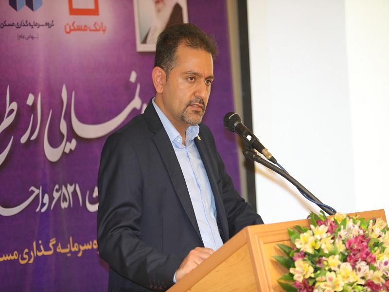 سنگ بنای جهش تولید با آغاز اجرای 2700 واحد مسکونی از سال گذشته

