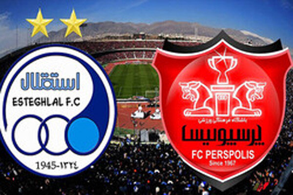 نحوه عرضه سهام استقلال و پرسپولیس در بورس