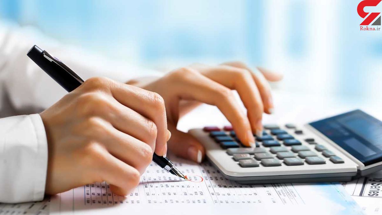 معافیت کارگران از مالیات حق مسکن و حق اولاد + جزئیات