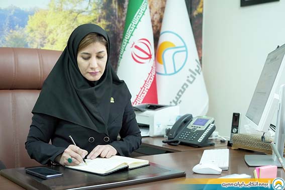 پیام تبریک سرپرست بیمه اتکایی ایران‌معین به‌مناسبت بیستمین سال تاسیس شرکت

