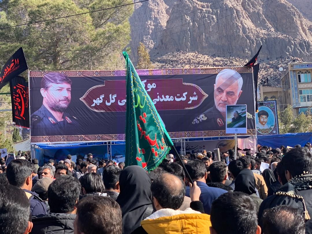 برپایی موکب گل گهر در گلزار شهدا کرمان