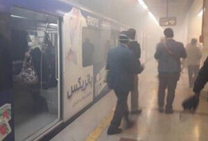 خط یک متروی تهران آتش گرفت | فرار مردم از ایستگاه شهید همت