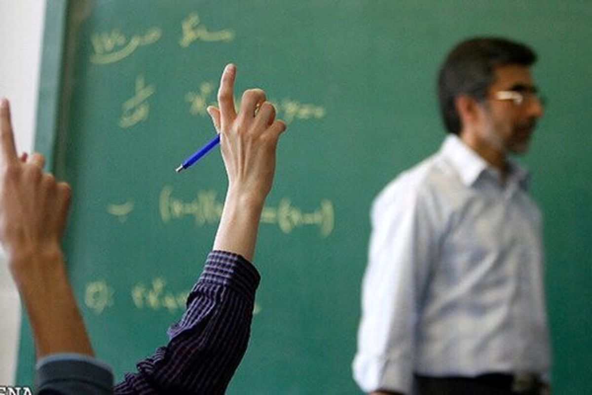  سهام بورسی این شرکت ۲۰ هزار میلیاردی به معلمان داده می‌شود