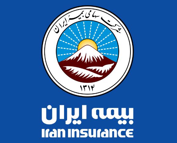 بخشودگی جرایم دیرکرد بیمه نامه‌های شخص ثالث بیمه ایران

