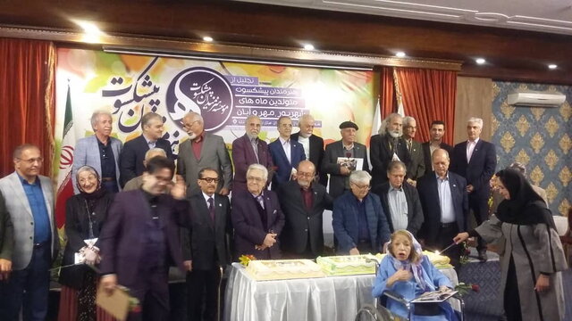 در جشن تولد هنرمندان قدیمی چه گذشت؟