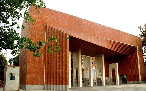 دانشگاه شریف روز دوشنبه تا ساعت ۱۳.۳۰تعطیل است