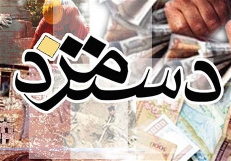 سه فرضیه برای حقوق کارگران در سال ۹۹  + جدول 