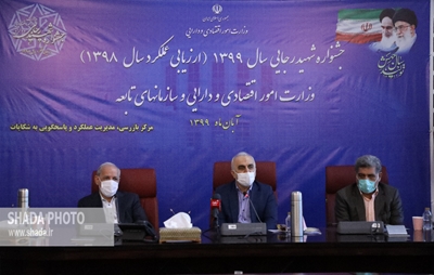 برگزاری جشنواره شهید رجایی یک حرکت بنیادین است