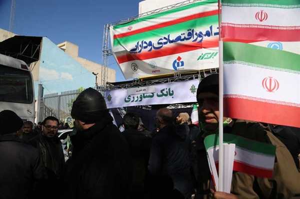 حضور مدیران و کارکنان بانک کشاورزی در راهپیمایی یوم الله 22 بهمن