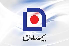 برای دومین سال متوالی، بیمه سامان حامی مسابقات ژئو پارک تریل قشم