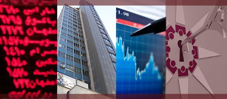 آغاز اعمال حجم‌ مبنا در بازارهای اول، دوم و پایه فرابورس
