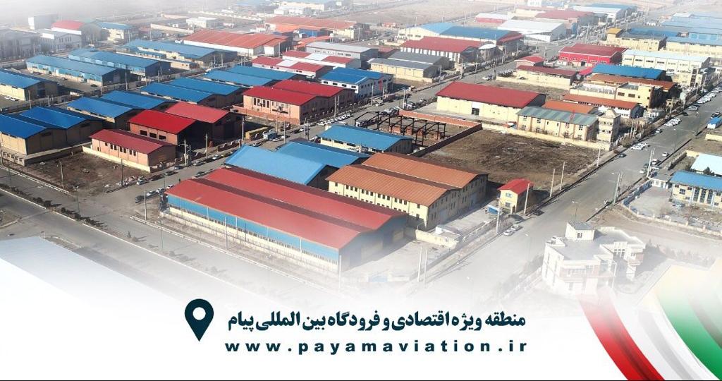  حرکات آکروباتیک هواپیماهای سبک، پرش چتربازان از هواپیما و سقوط آزاد در فرودگاه بین‌المللی پیام؛ ۱۶تا۱۹اسفندماه