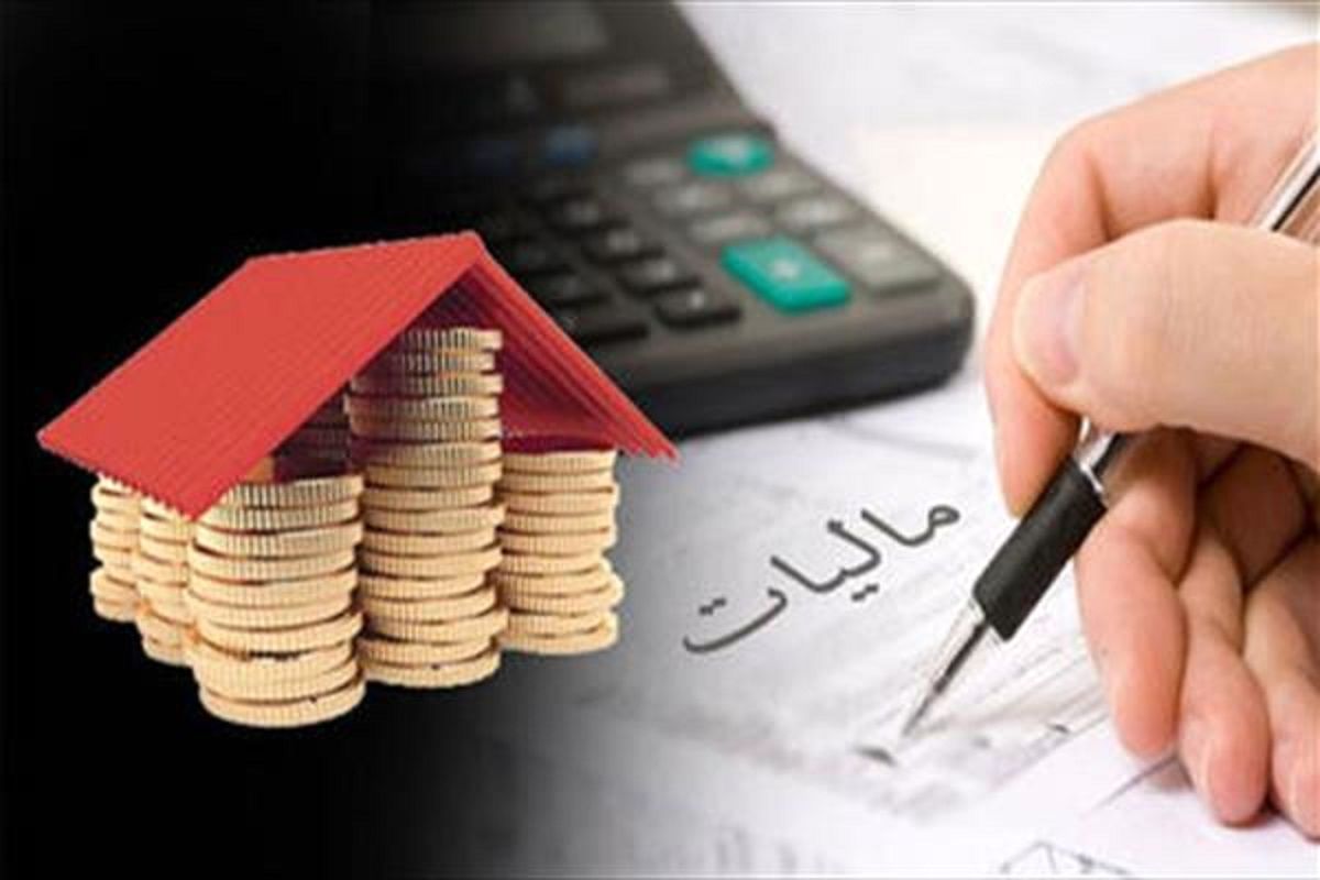 اعلام نحوه محاسبه مالیات کارت به کارت| حساب های تجاری کدامند؟ 