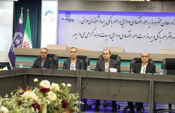 بانک تجارت اقدامات مثبتی در کاهش زیان داشته است