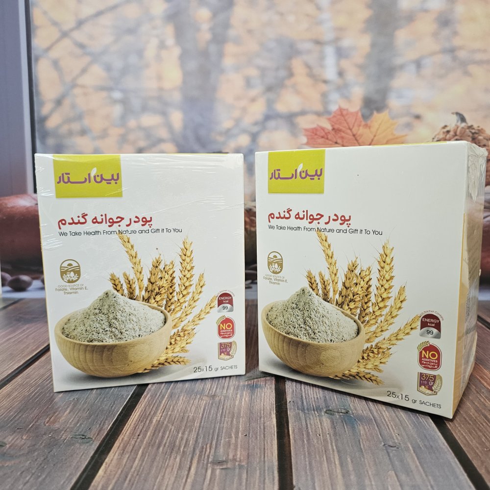  پودر جوانه گندم بین استار
