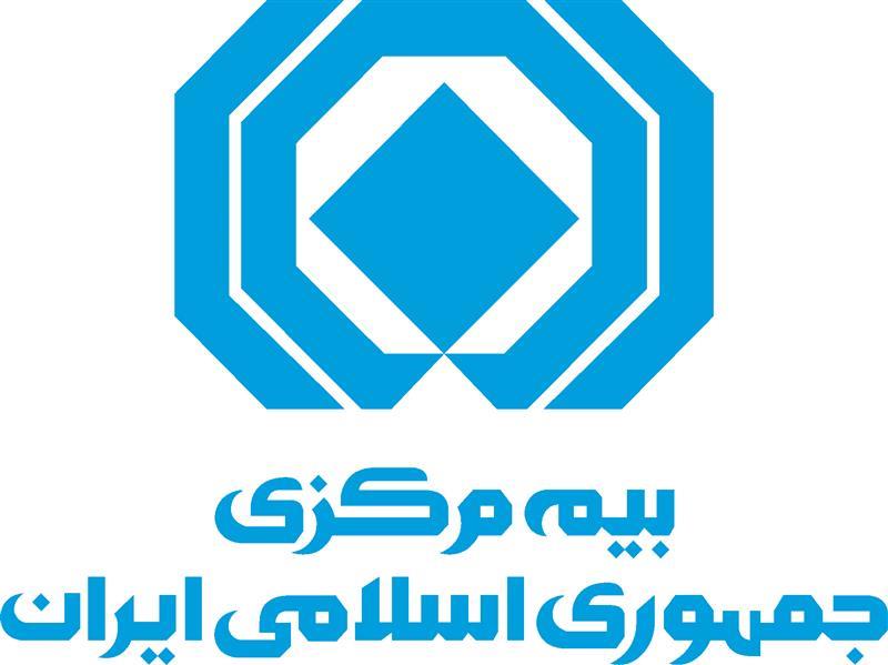 سامانه های هوشمند بیمه درمان تکمیلی