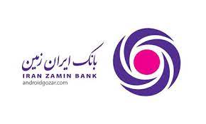 رسانه های اجتماعی روابط عمومی ها را تغییر داده اند 