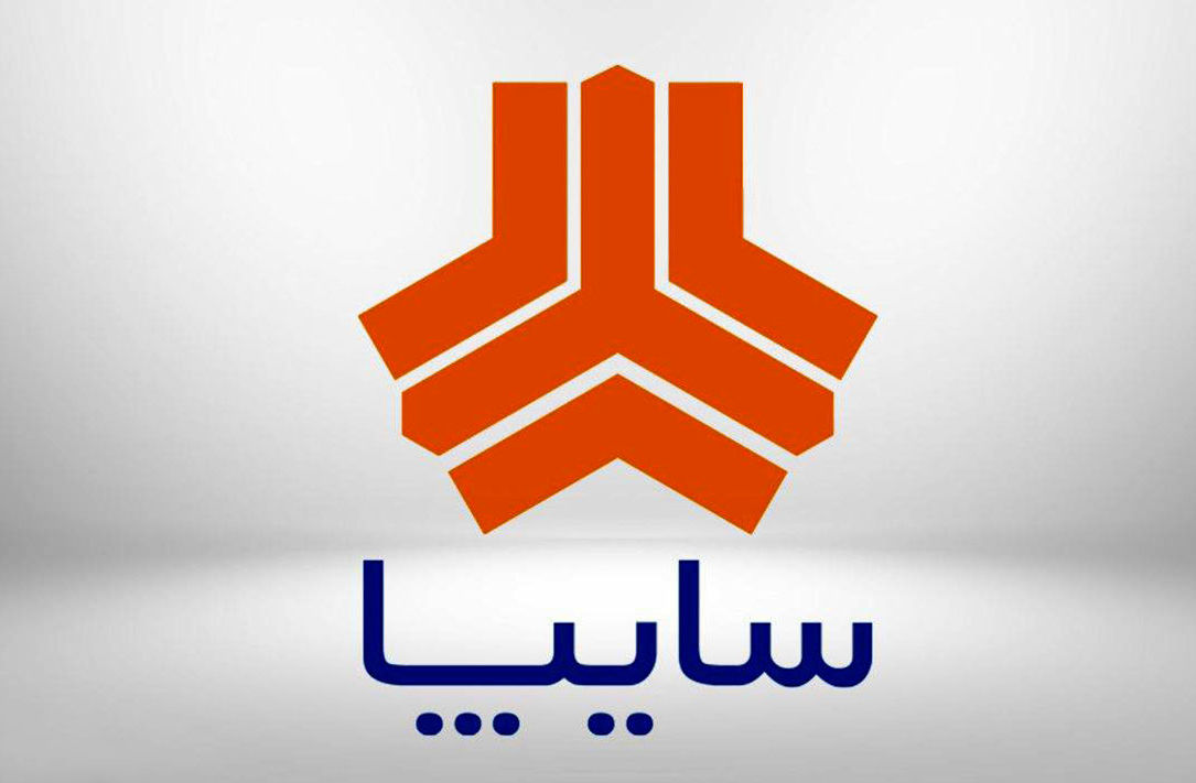 زمان آغاز پیش فروش محصولات سایپا اعلام شد